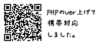 mobile site